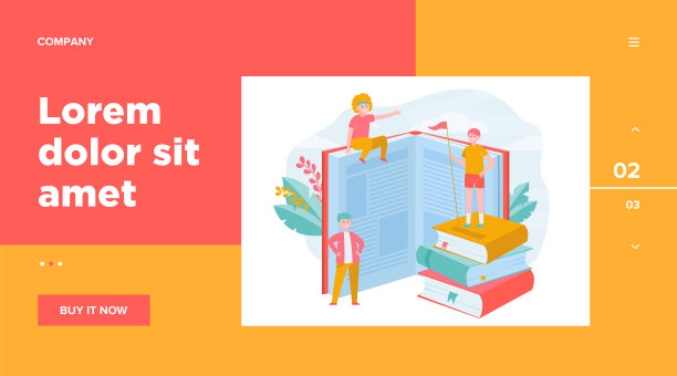 快乐的体育读者在书中图片下载