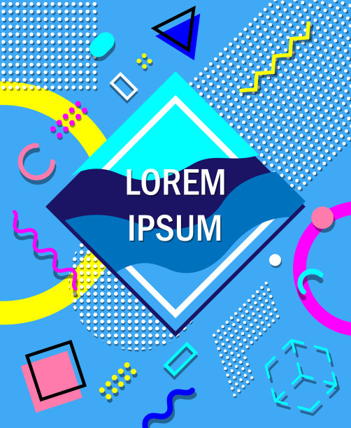 造型几何背景俏皮设计，抽象几何背景设计模板图形，彩色几何造型图案图片下载