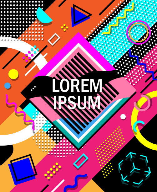 造型几何背景俏皮设计，抽象几何背景设计模板图形，彩色几何造型图案图片下载