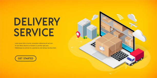 交付等距概念存储在笔记本电脑图片下载