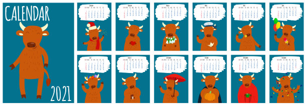 日历上的2021年象征着公牛年。A4纸印刷。计划好所有的月份。周日开始。图片下载