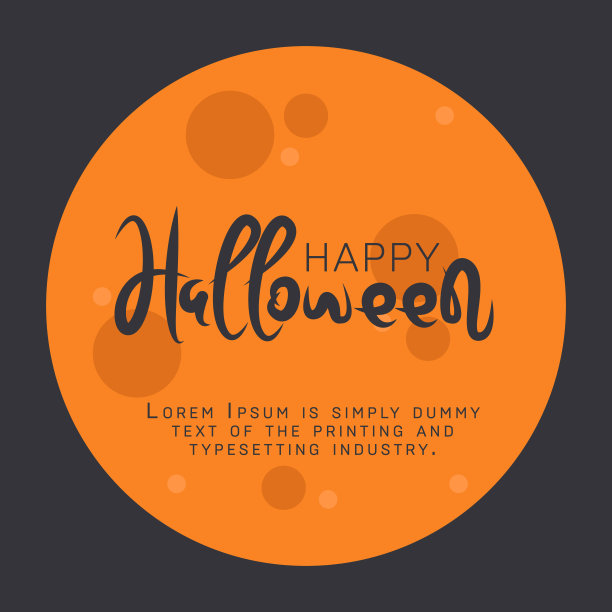 万圣节的背景。矢量插图与文字，月亮。创意的邀请和派对设计。图片下载
