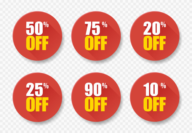 销售标签设置矢量徽章模板，10折，20折，25折，50折，75% 90%销售标签符号，折扣促销平面图标与长影子，清仓销售贴纸徽章图片下载