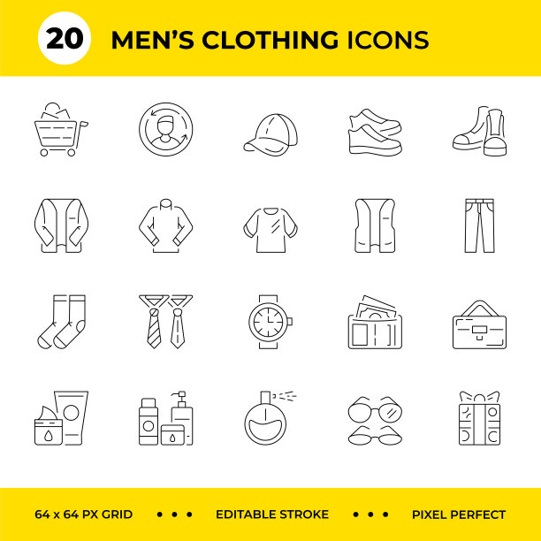 男装可编辑的描边线图标图片下载