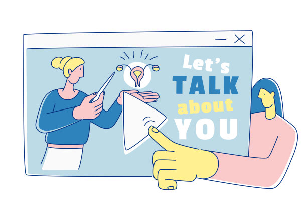 女性生殖系统。网上学校性教育计划。图片下载