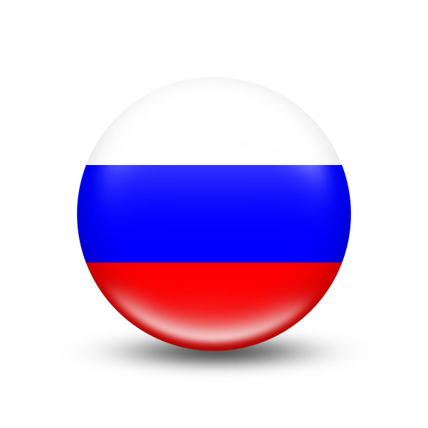 白色阴影的球形俄罗斯国旗图片下载