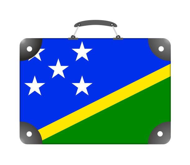 以白色为背景的旅行箱形式的所罗门群岛国旗图片下载