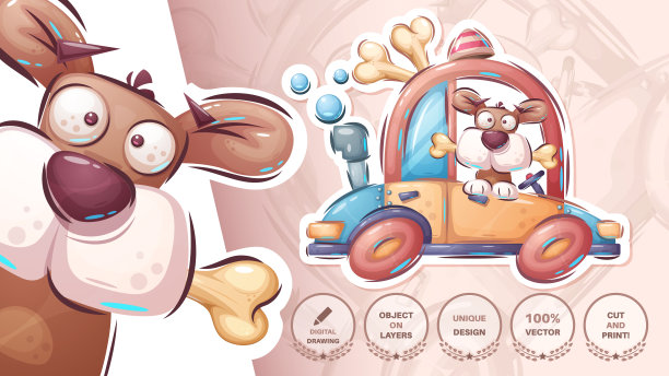 狗超速旅行-可爱的贴纸图片下载