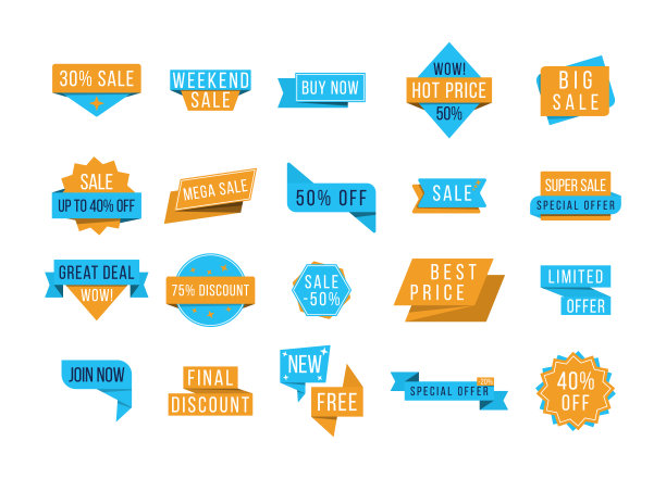 促销活动徽章。图片下载