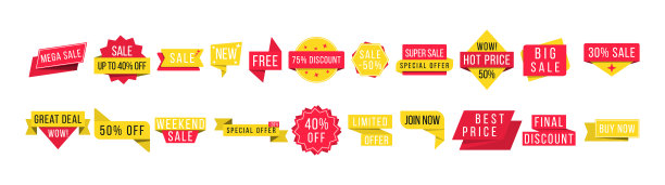 促销活动徽章。图片下载