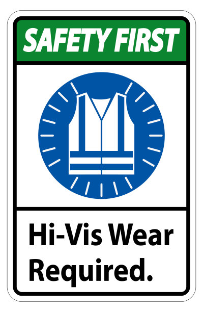 安全第一标志Hi-Vis佩戴要求在白色背景图片下载