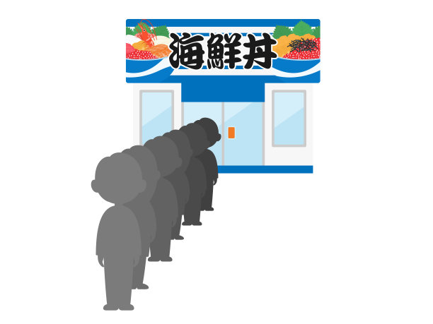 排餐厅图片下载