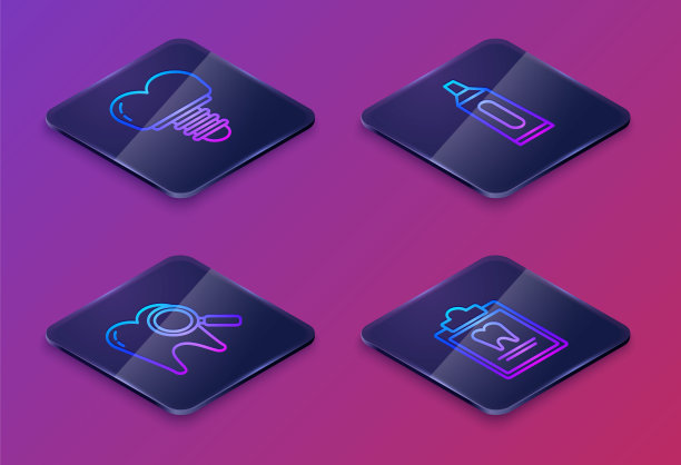 设置牙种植体，牙搜索，牙膏管和牙卡剪贴板。蓝色方块按钮。向量图片下载