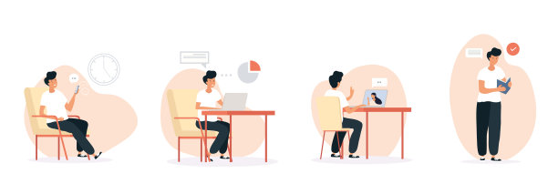 男人享受的四项活动图片下载