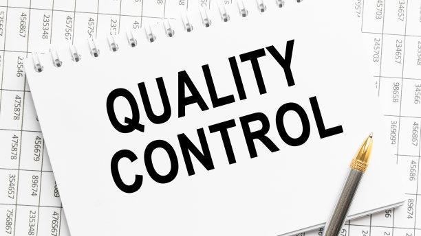 白底铭文记事本。经营理念。图片下载