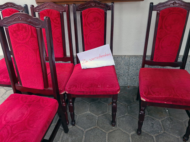 赠送的椅子图片下载