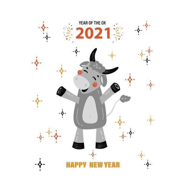 矢量卡通可爱的牛角色。贺卡与有趣的涂鸦快乐的牛。2021年牛年生肖。春节快乐海报图片下载