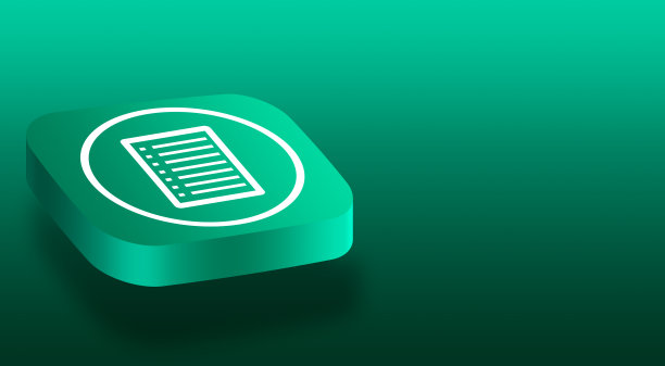 带有文档图标的3d按钮。在体积平台上的图标。图标文件,报告。带有列表的文档图标。3 d的图标集。工作符号、图标。图片下载