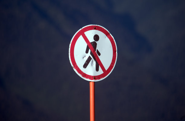 美丽的山景观图片下载