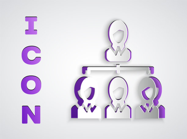 剪纸业务层次组织图图表信息图图标孤立在灰色背景。企业组织结构图形元素。纸艺术风格。向量图片下载