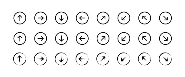 导航箭头图标集（矢量图）图片下载
