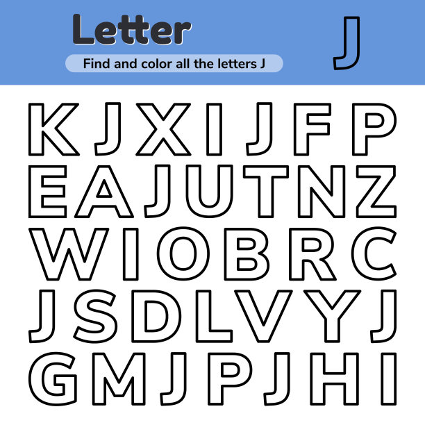 矢量插图。幼儿园，学前班和学龄儿童的教育工作表。信件。找到和颜色。图片下载