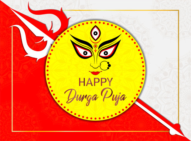 快乐杜尔迦Puja矢量插图背景与女神杜尔迦的眼睛和trishul。图片下载