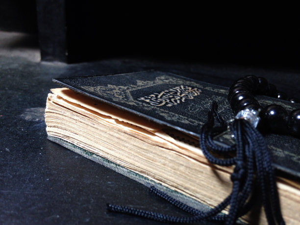 印度尼西亚的穆斯林书籍，2020年8月30日图片下载