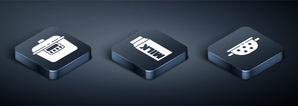 设置等距慢炖锅，厨房滤锅和纸包装牛奶图标。向量图片下载