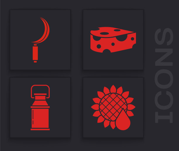 设置向日葵，镰刀，奶酪和罐头容器牛奶图标。向量图片下载