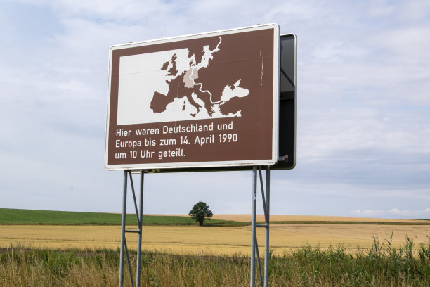 西德和东德之间的旧边界图片下载