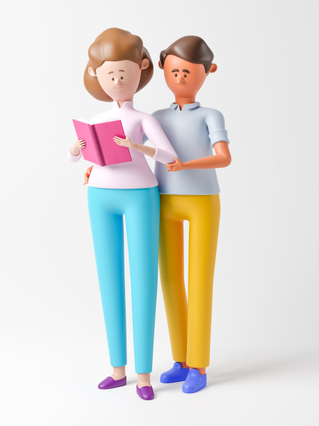 卡通人物男人和女人在读一本书。图片下载