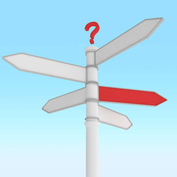 十字路口标志，一个红色的方向和一个问号图片下载