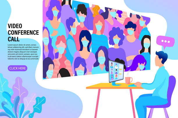 商务人士在视频会议中与许多人交谈，一群人在家智能工作，社交网络和团队合作的概念，平面设计风格的现代矢量插图的web。图片下载
