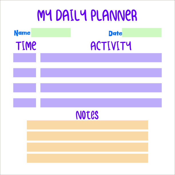 儿童时间表设计模板。幼儿园日常计划图片下载