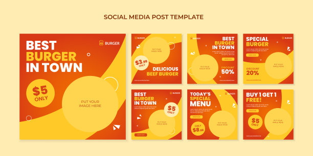 汉堡社交媒体的横幅。餐厅或咖啡馆的食物横幅图片下载