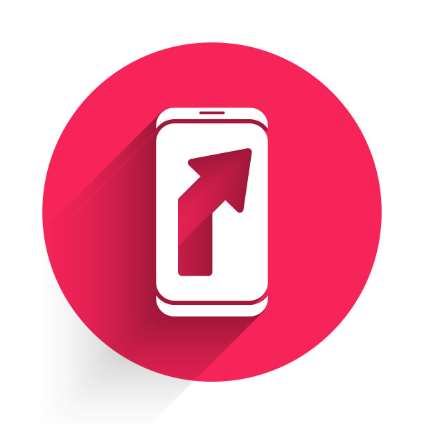 白色信息图的城市地图导航图标孤立与长阴影。手机应用界面概念设计。Geolacation概念。红色圆圈按钮。矢量图图片下载