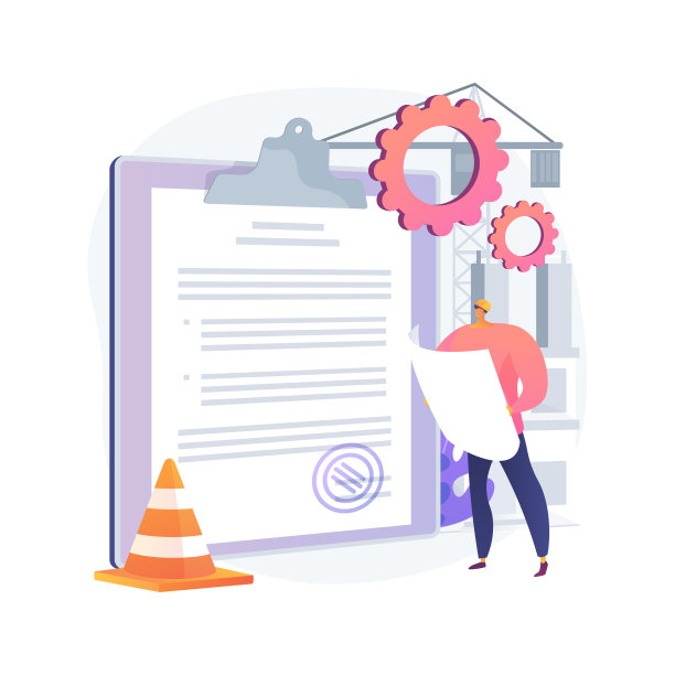 建筑许可抽象概念矢量插图。图片下载