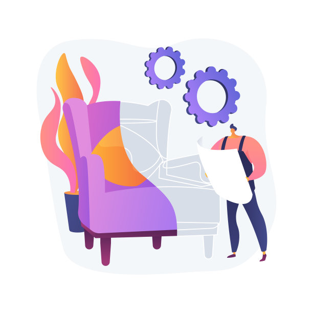 定制家具抽象概念矢量插图。图片下载