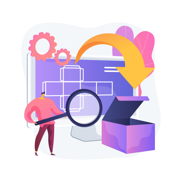 数字包装抽象概念矢量插图。图片下载