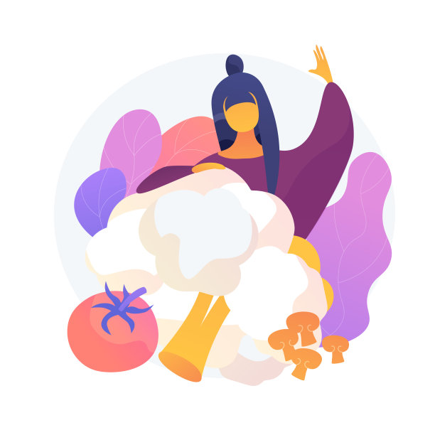 新鲜有机蔬菜，素食饮食载体概念隐喻。图片下载