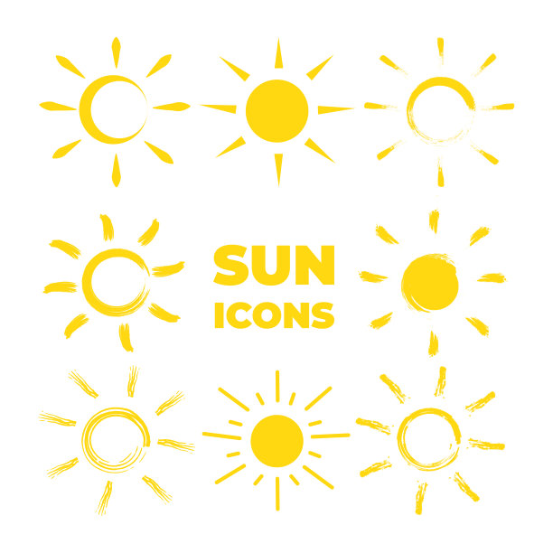 一套黄色的太阳图标收集。矢量图图片下载