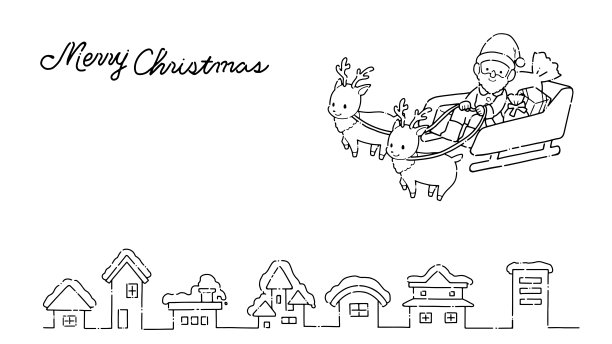 简单可爱的圣诞材料图片下载