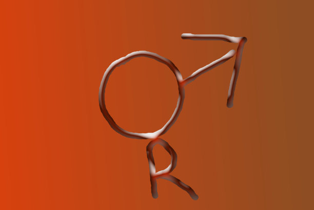 火星逆行的星象符号图片下载