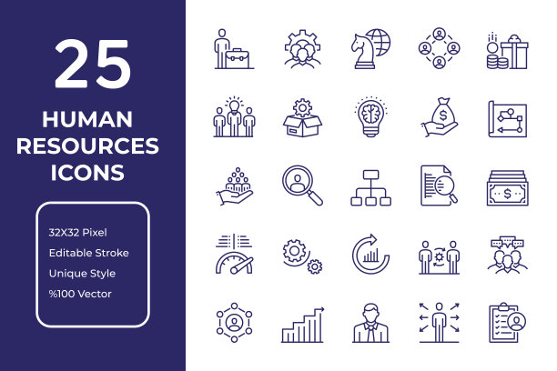 人力资源线图标设计图片下载