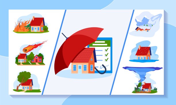 保险矢量插图，卡通平伞保护房地产住户建筑免受自然灾害损害图片下载