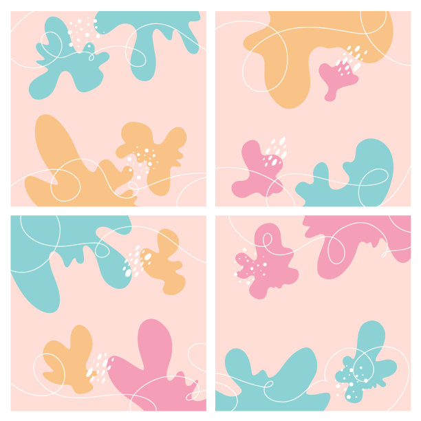 四个抽象背景的向量集。现代时尚的插图。平的风格。每个涂鸦对象都是孤立的。图片下载