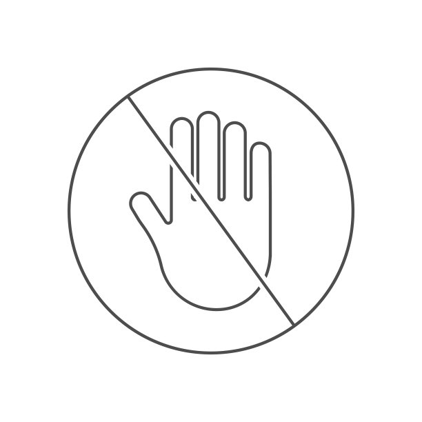 请勿触摸图标。图片下载