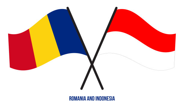 罗马尼亚和印度尼西亚旗帜交叉和挥舞平风格。官方的比例。正确的颜色。图片下载