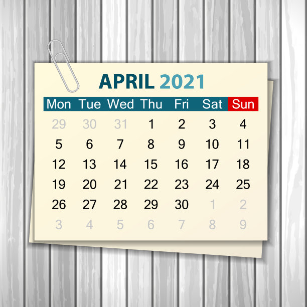 日历上的2021年4月木头图片下载